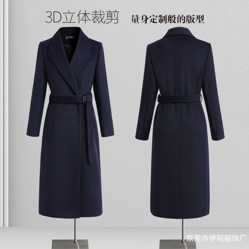 Профессиональное шерстяное пальто на шнуровке для женщин, зима 2025, для ювелирных магазинов, офисов, стойки регистрации отелей, рабочая униформа