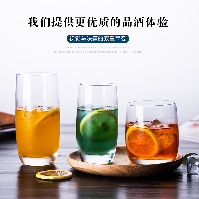 Jinbaijia vidrio jugo bebida agua taza cóctel cerveza taza té bar KTV dedicado espíritus taza al por mayor