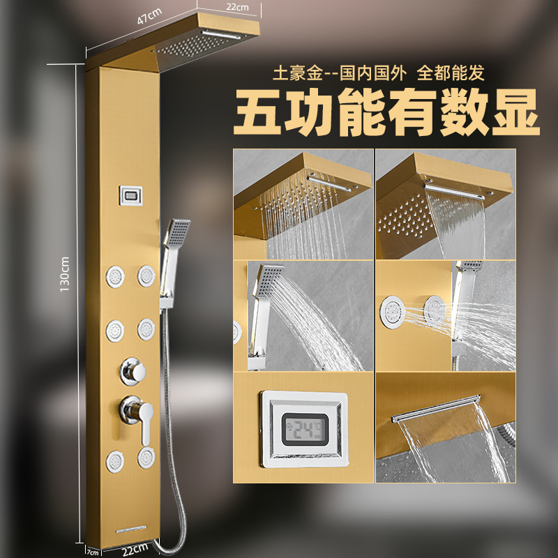 Pantalla de ducha de tres piezas de artefactos al aire libre sala de higiene de lavado sistema de ducha de cobre oscuro conjunto completo de temperatura constante