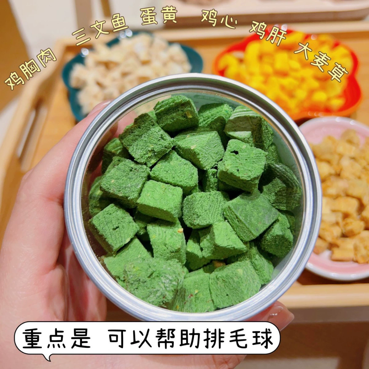 Ледоуборные гранулы кошачьей травы, шарики кошачьей шерсти, ледоуборные гранулы кошачьей травы, хорошая приятность, высококачественные гранулы кошачьей травы, хорошая приятность