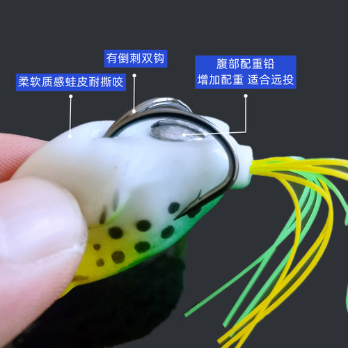 Fishing fake bait, black fish fake bait, double hook, double whisker, thunder frog, lure, fishing bait, fake bait, fishing gear accessories manufacturer wholesale