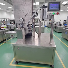 �S��ֱ�������Һо�U�z���M�ϙCȫ�ԄӲ���C���P䓙C��֧�ֶ���