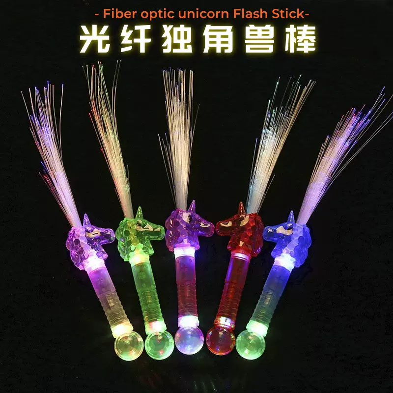 新款手持独角兽烟花棒满天星发光棒led彩灯暴闪装饰儿童发光玩具