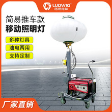 T-201�Ƅ�����܇�����֓u�U���������l늙C��·ʩ������������