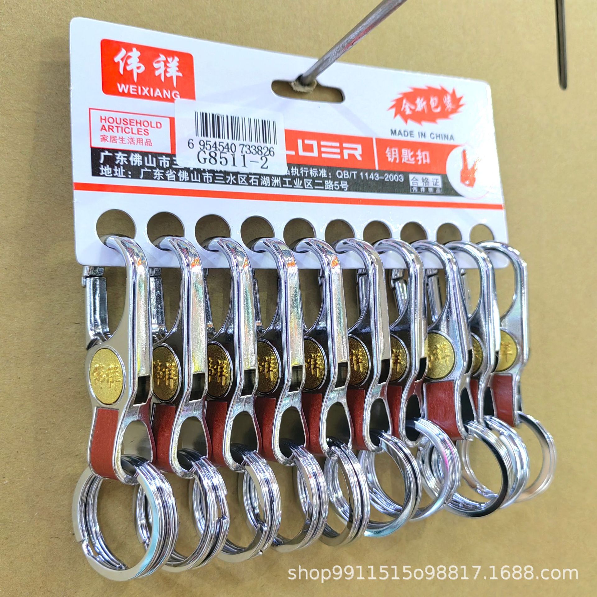 IMG_20220720_140237_edit_53951