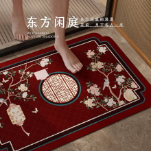 ���Mͥ��������ʽԡ�ҵ؉|�����T�ڹ�������ˮ�|�l���gϴ������|