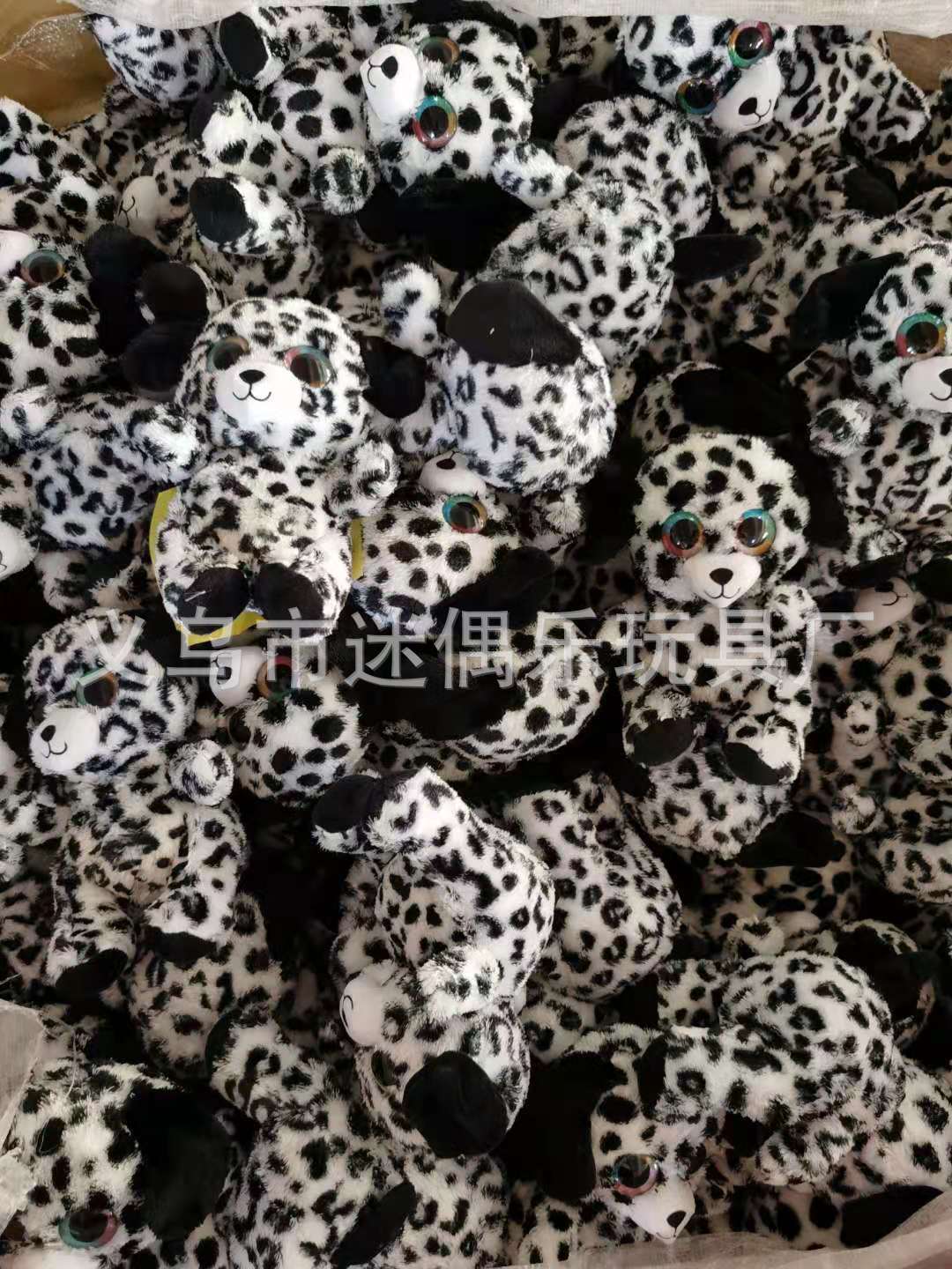 ca58d426d303f74b124d91eecff197