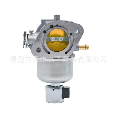 Suitable for Carburetor