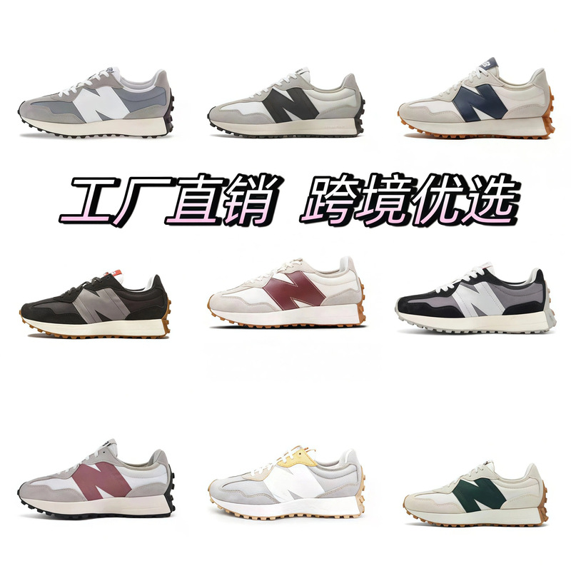 2026 New Model Putian Shoes New Balance Nb327 Original Gray Running Sneakers Casual Retro Unisex Couple Style