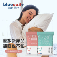 �{��һ���Դ�Ʒ�������ļ��ת������b�������α�y�Ƶ���ϴ����