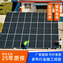 �S�ҬF؛̫��ܰ�̫��ܰl�ϵ�yȫ�׼���220V�K�W����l늰�r��