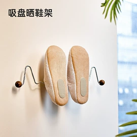 衣钩/挂钩;厨房置物架;纸巾盒