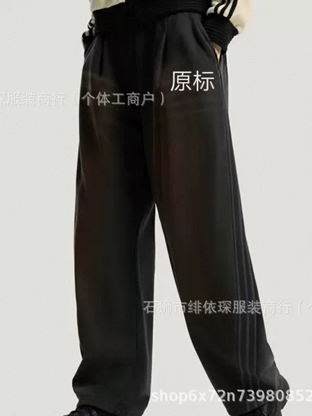 Replica Spring and Autumn Sports Pants Casual Unisex Loose Fit Joggers Running Loose Street Dance Trendy