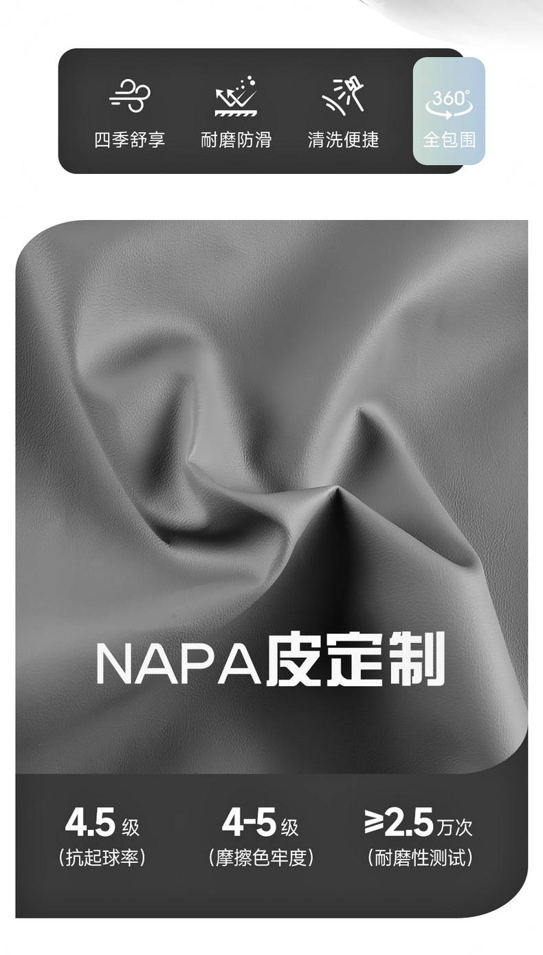 Car Cushion Four Seasons Universal Car Seat Cover 24 New Ice Silk Summer Nappa Pi Full Enclosure Cushion Seat Cover
