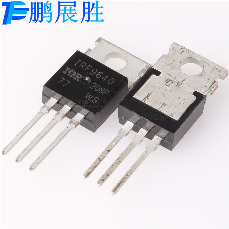 全新原装 IRF9640 TO-220 P沟道 耐压200V 电流11A 场效应管 现货