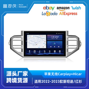 �m����S��̹;/�tɼ22-23����b13.3����������䰲׿��������һ