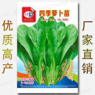 ��6.5*8.8cm������b���s60���ļ��}����N�� ���� �}��ѿ�����