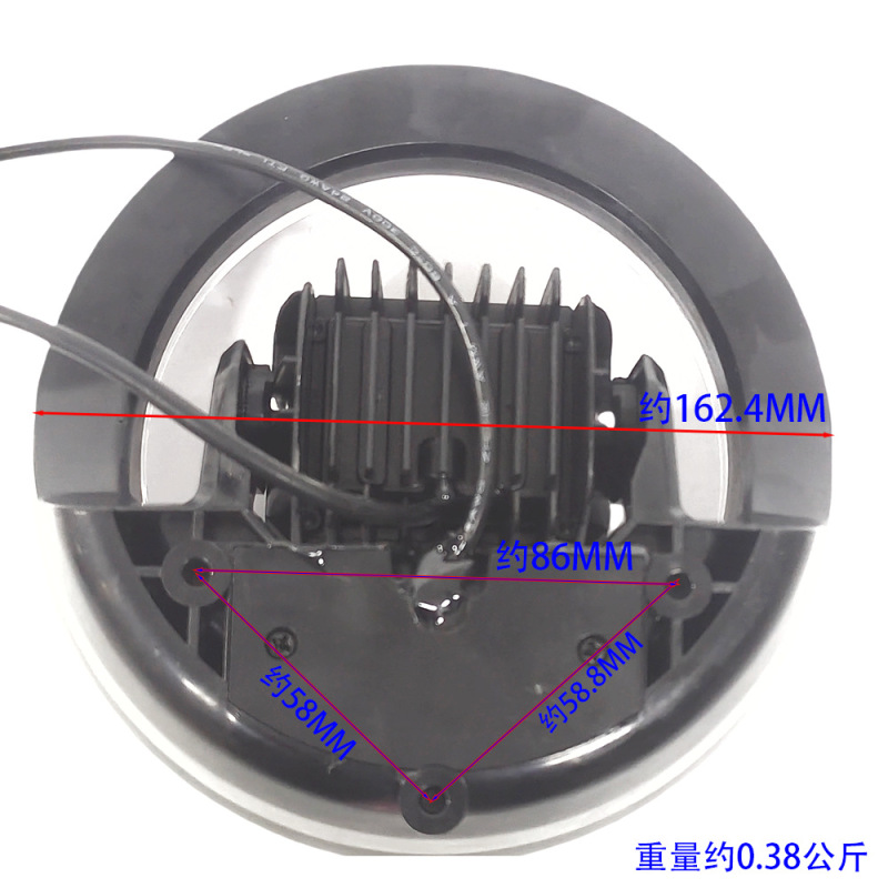 12v-ub車種のブルートゥース調整可能な透かし彫りのヘッドライトの電気自動車の電気自動車のヘッドライトのスポットライトの超量のヘッドライト|undefined