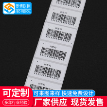 ԇ���ò����z�˺���׃�l�a șƷ�ɘӲ�Ѫ�ܘ˺��t���o����׃�l�a