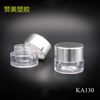 生产加工圆形染眉眼线膏盒子 美甲亮片分装盒 迷你塑料透明膏霜罐