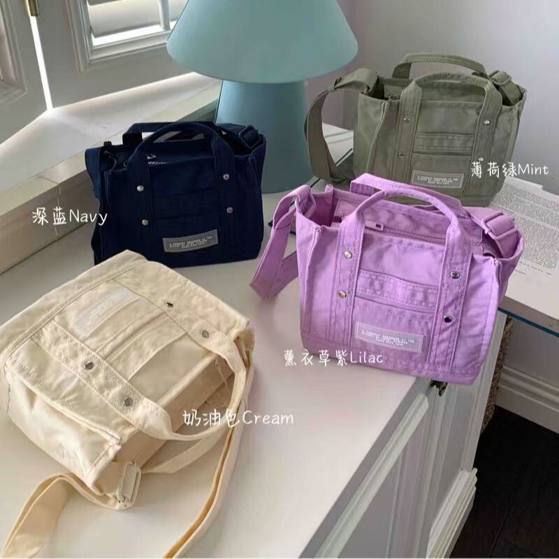 Korean Style Ins Style Daily Work Clothing Adjustable Shoulder Strap Waterproof Coating Women's Square Crossbody Bag Versatile 2025 New Style Korean Style Ins Style Daily Work Clothing Adjustable Shoulder Strap Waterproof Coating Women's Square Crossbody Bag Versatile 2025 New Style