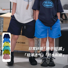 ���м�2025�ļ��C�ܑ����ѝ�ŝ�ˮ�H�Ӷ�ѝ��ͯ����r�аٴ�͸��