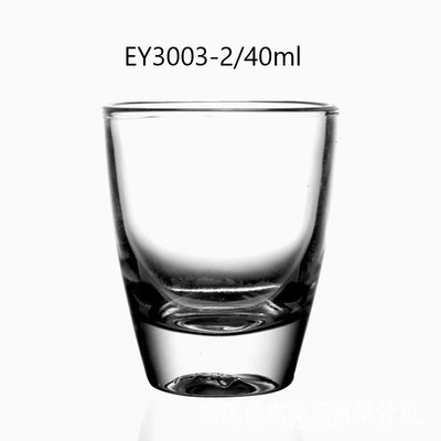 Manzana verde vidrio blanco copa de vino transparente taza de fondo grueso taza de bala espíritus del hogar taza de vino de regalo conjunto traje