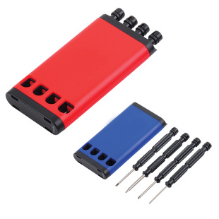 Combination Gadget Set Screwdriver Manual Screwdriver Set Household Gadgets
