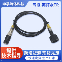 �K��ˮ�CCO2�D�Q���^CGA320���60Ӣ��߉�ܛ���m�������Ԫ��