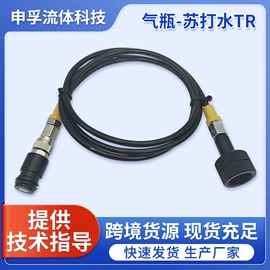 气动工具配件;气动接头;气动软管