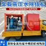 清除无尘热熔环保除线机