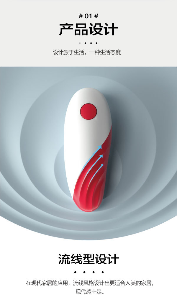 ES-002中文版_05.jpg