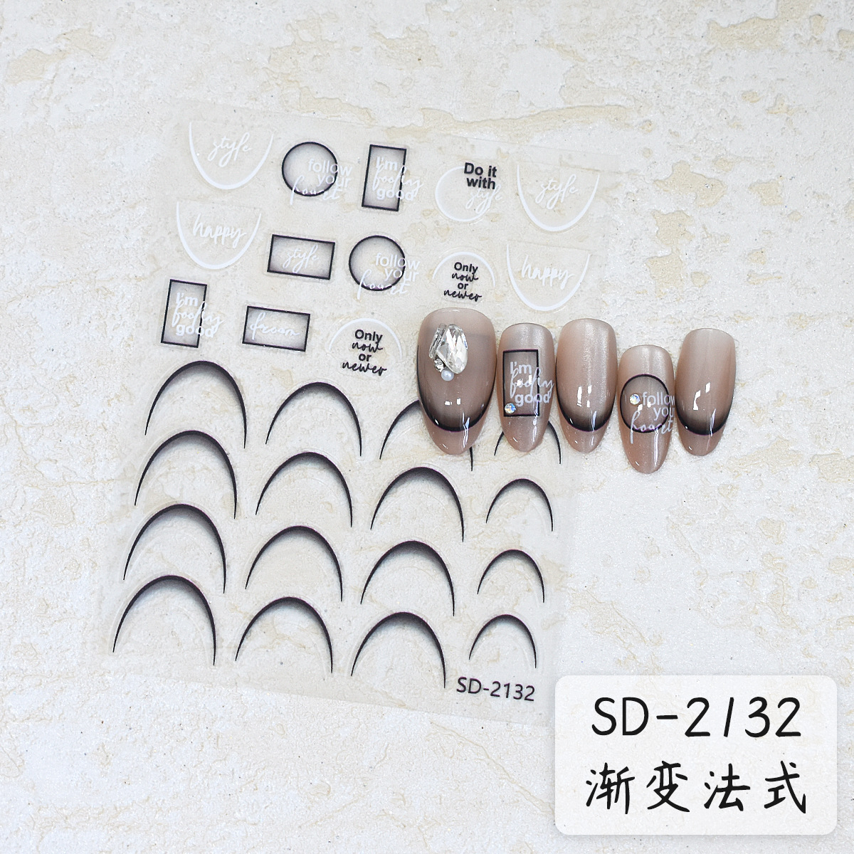 Uña francesa pegatinas huecadas rojas de uñas dibujo de pulverización plantilla de gradiente nuevo pegatinas de decoración sonrientes