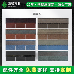 ��ٝ�ߘI�S��ֱ�������߷�ˮ���̽��B�e����픷�ˮ�F���r����