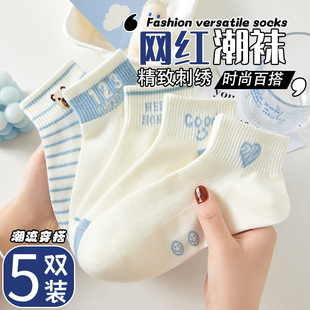 �T���m��Ů���m���ļ���ϵ��ɫ���m�\�ڗl�y��ins���ļ��͎��m�I