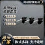 分装刻度定制尖嘴滴管