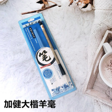 ������1168ë�P���b��������ˮ�����W��ë�P���b