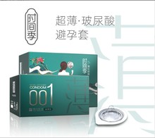 �昷���r�g�������ᳬ��ˮ����������Ȥ��Ʒ���l���l