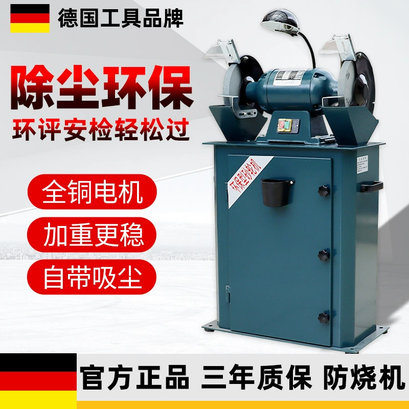 Очистка шлифовального станка для защиты окружающей среды высокомощная трехмерная посадка промышленная машина для удаления пыли полировка M3325