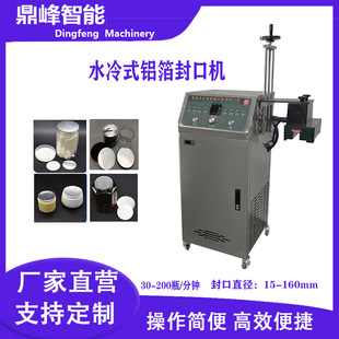 ����ˮ��ʽ�X����ڙC���ϲ���ƿ�S��ֱ�N늴ŸБ�����O��