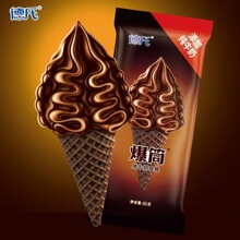 ���ϱ�Ͳ��ţ��ѩ���Ƥ��Ͳ���^���ɿ���ζ��Ͳ�W�t�����