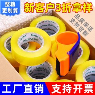 ͸���z��5���׌�����Ӻ������f�������z��6cm����z��ճ���l