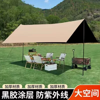 Rain Protection, Camping Tent with – Avtomobil yan çətirləri