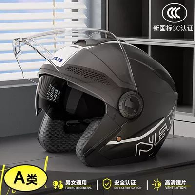 Helmets for Women, 3C Summer – Motosiklet dəbilqələri - execution-standard-gb811-2022-class-a-plus-size-double-mirror-bright-helmet-piano-black-neva-flower
