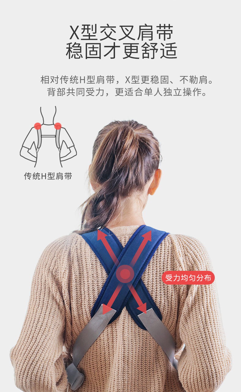 A8802详情页 (8).jpg