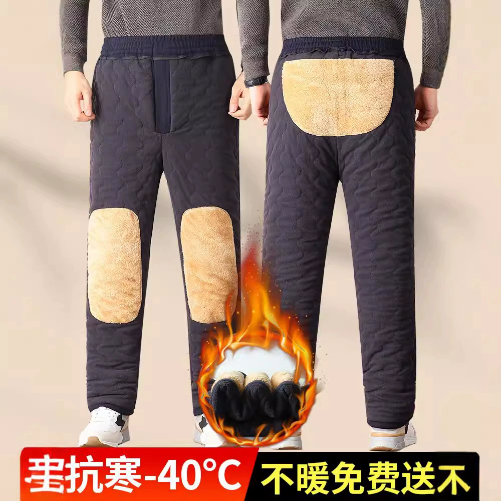 Мужские термоштаны для поддержки коленей и талии среднего и пожилого возраста, утепленные зимние флисовые штаны для Северо-Востока, больших размеров.