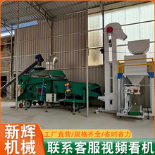 С���N�Ӿ��x�C�S��С���Zʳ���غY�x�N�Cˮ���N�ӺY�x�C