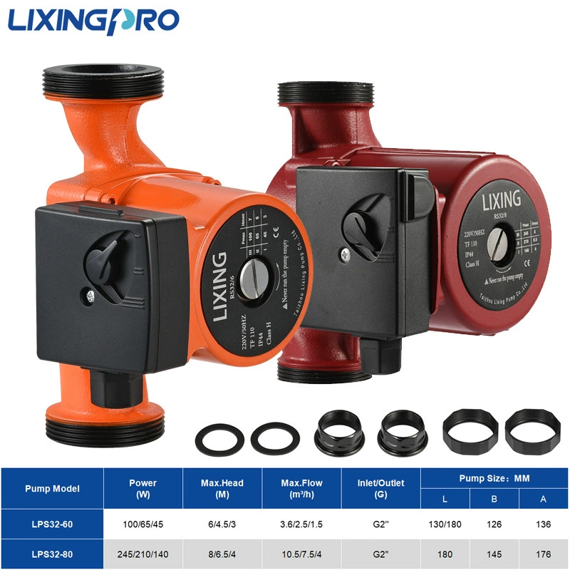 Насос циркуляционный бытовой LPS32-80, экранированный, для горячей и холодной воды, бесшумный, для систем отопления и обратной подачи воды