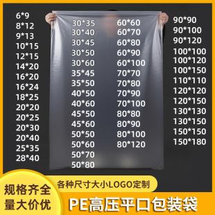 �S��pe�߉�ƽ�ڴ��Ӻ�͸�����b���ϱ�Ĥ�����m���m�·��ռ{�����l
