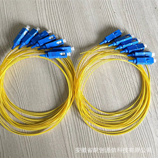 Manufacturers Custom Production of Sc/Upc (Apc) -Lszh-0.9Mm Tight Package Various Colors of Fiber Optic Pigtail
